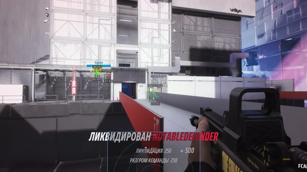 THE FINALS arena combat with FCAR showing green ESP boxes, health bars and contestant distance markers through cover.