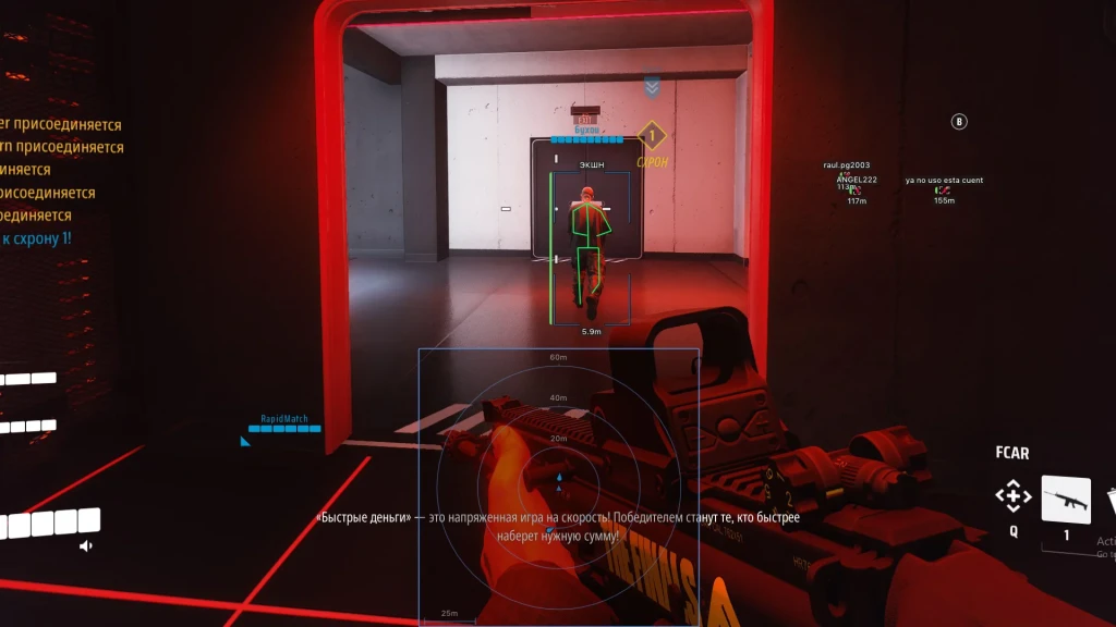 THE FINALS indoor doorway view with green skeleton ESP, player name tags and 2D radar overlay at 5.9 meters.